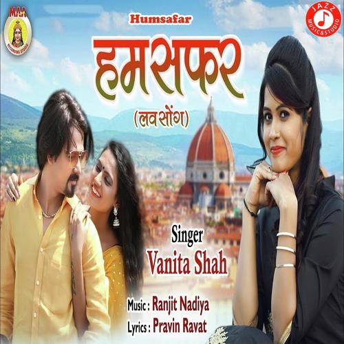 Humsafar - Vanita Shah