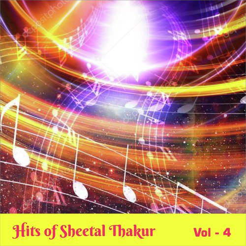 Meladi Mari Dole - Sheetal Thakur