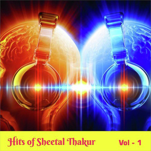 Kaka Bapana Poriya - Sheetal Thakur