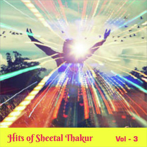 Ha Moj Ha - Sheetal Thakur
