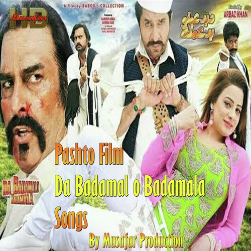 Makh de speen de jeenai   da badamlo badmala - Various Artists
