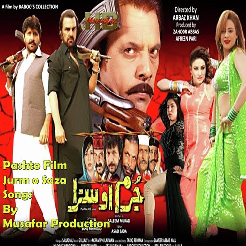 Medalay   juram o saza - Various Artists