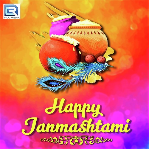 Kanuda - Ruparam Prajapat