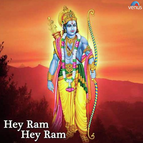 Jaago Ne Raghukulna Raja Prabhat - Various Artists