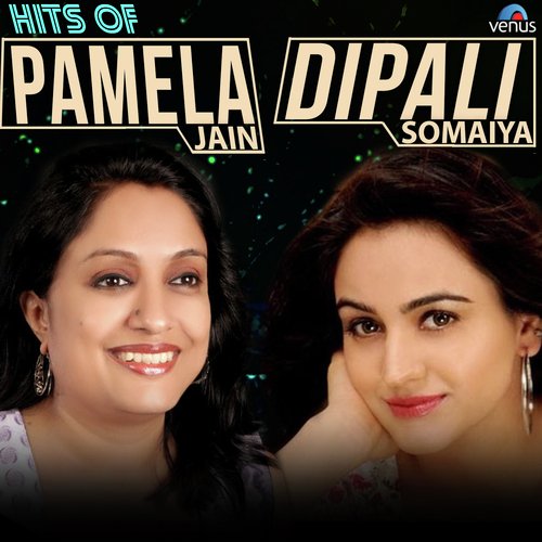 Hu To Gai Ti Mele - Pamela Jain, Dipalee Somaiya Date