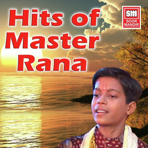 Kanha Tera Rang Kala Kyu - Master Rana