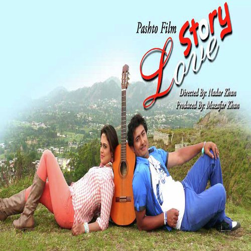 Qadam de ro ro akhla   Love Story - Various Artists