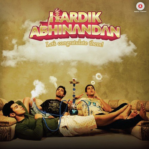 Aa Shaher - Jigrra, Avdhesh Babariya, Meghdhanush