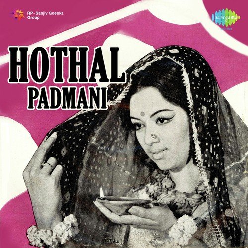 Tari Maa Ne Bajarnu Bandhan - Avinash Vyas