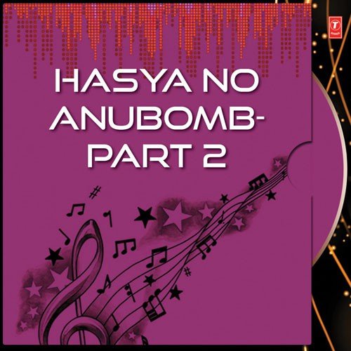 Jagdish Trivedi Na Pet Pakdi Hashavta Hasya Jokes - Various Artists
