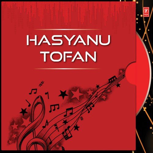 Khadkhadaat Hasyanu Tofani Vavazodu - Various Artists