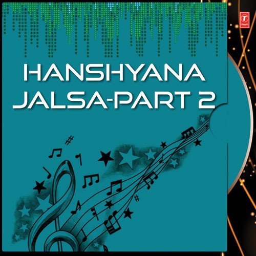 Hashavano Anand Joksana Jalsa - Various Artists
