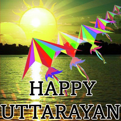 Papat Jani Ne Taru Panjaru Ghadayu - Various Artists