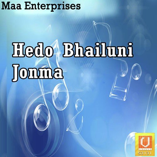 Aaship Mariyana - Babu Rabari, Tejal Thakur