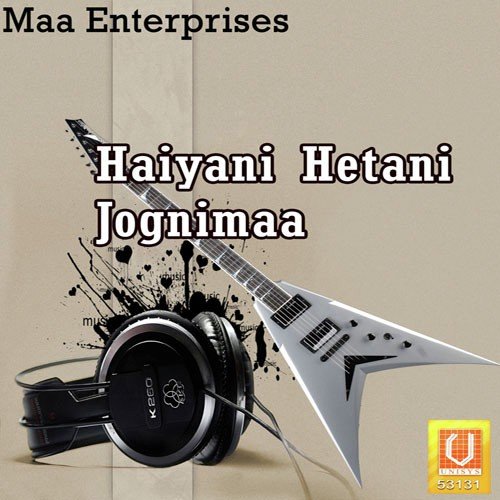 Hemna Toral Bondhiya - Babu Rabari