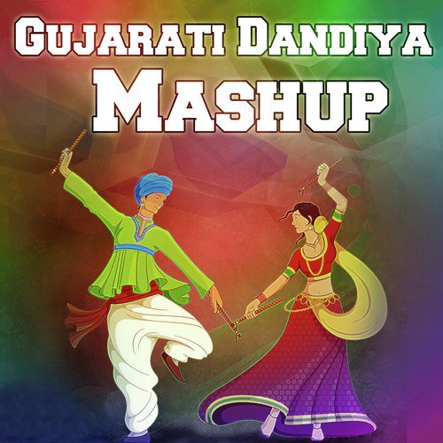 Dholida Dhol Re Vagad   Mare Todle Betho   Maro Sona No - Various Artists