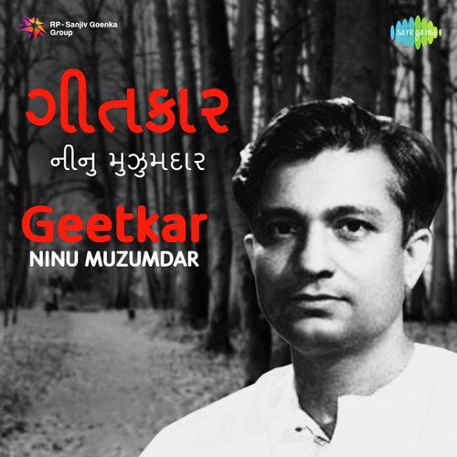 Pardeshiyare Preet Lagavi Jato Na (From Sharad - Poonam) - Various Artists