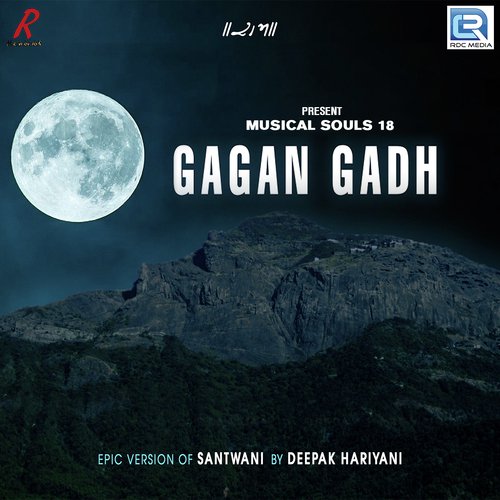 Gagan Gadh - Deepak Hariyani