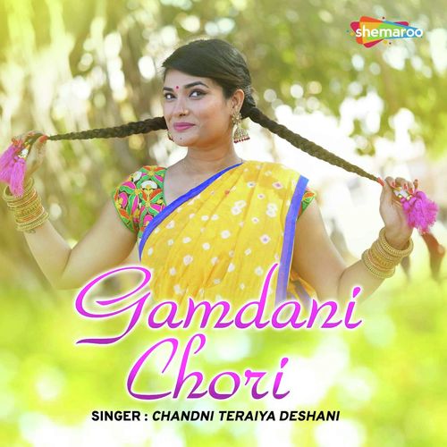 Gamdani Chori - Maulik Mehta