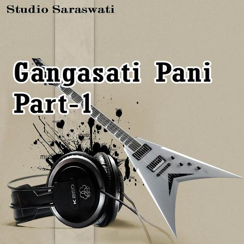Pani Mein Meen Hai - Samrath Singh, Meena Patel, Samrath Singh, Mugatlal, Suresh, Mathur, Hemant, Jagmal