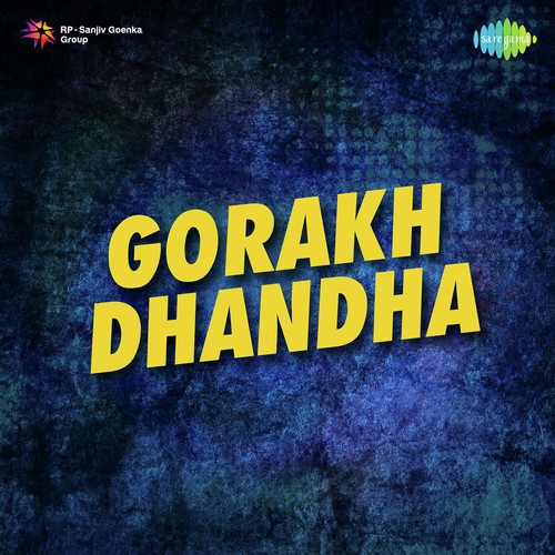 Rog Na Parakhan Kar Jo - Avinash Vyas