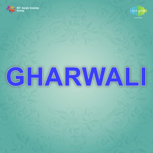Sakhi Chali Tun Kya - Chhanalal Thakur