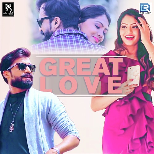 Great Love - Priya Bagda