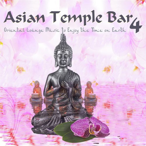 Khkshankh - Various Artists