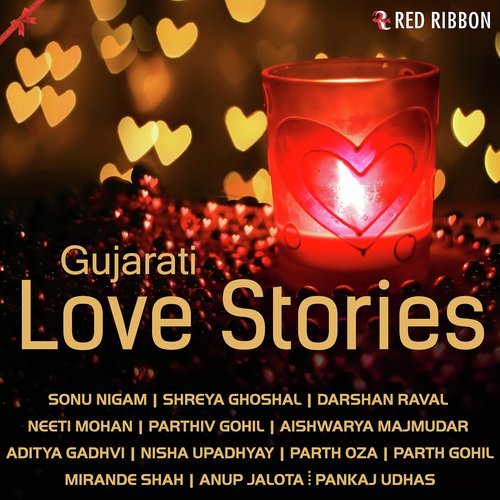 Chal Kshitij Ni Par - Various Artists