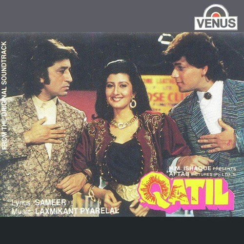Bolo Miss Kiss Kis Ke Liye - Laxmikant - Pyarelal, Shabbir Kumar