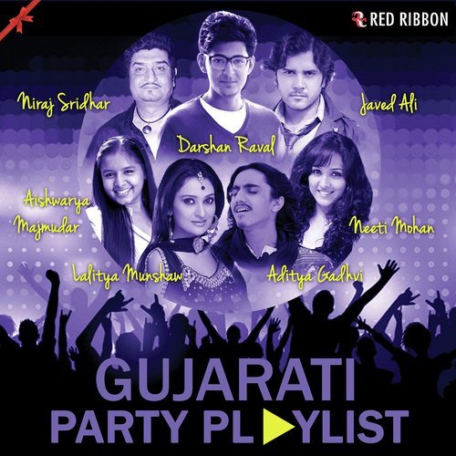 Rom Com - Various Artists
