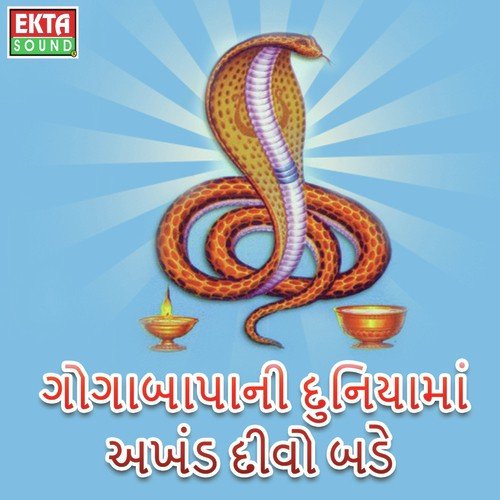 Gogabapa Ni Duniyama Divo Bade - Jignesh Kaviraj