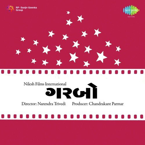 Mukhadan Ditha Ne - Ajit Merchant