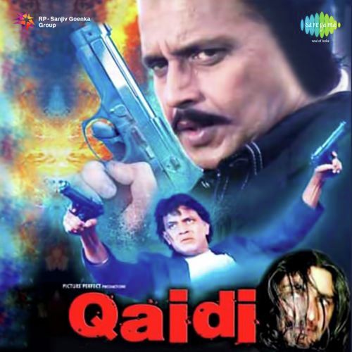 Tere Chaal Mast - Bappi Lahiri