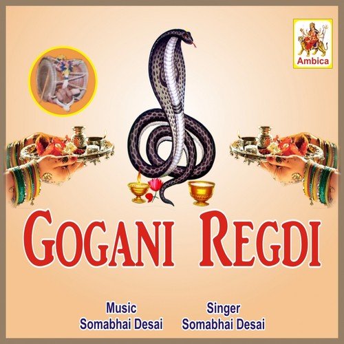 Gogani Regdi, Pt. 2 - Somabhai Desai
