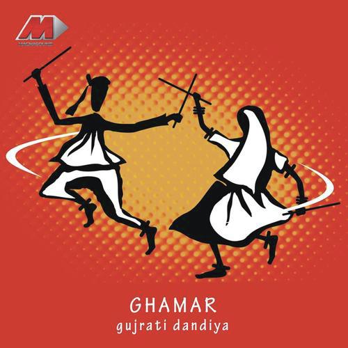 Ghammar - Priyesh Vakil