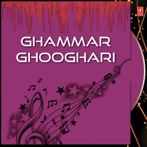 Gham Gham Vage Ghooghri - Kamlesh Jhala