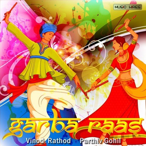 Matki Phodto - Various Artists