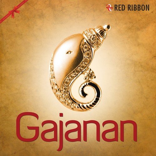 Om Ganganpatay Namah - Various Artists