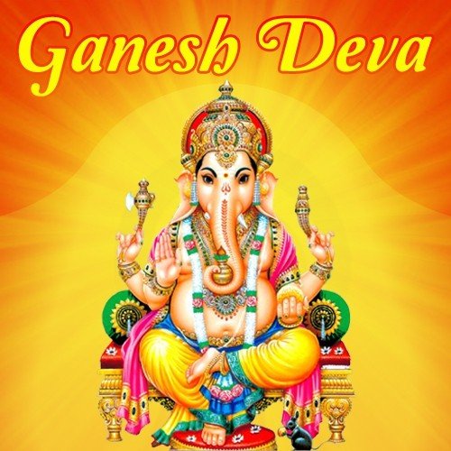 Ganpati Ne Punji Lejo - Rajdeep Barot, Vanita Barot