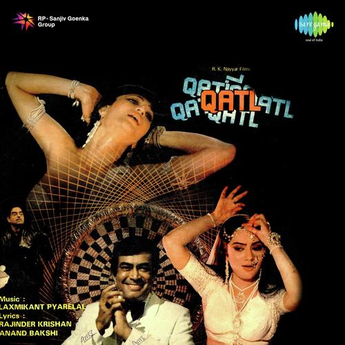 Kisi Ka Dil Jo Todega - Laxmikant - Pyarelal