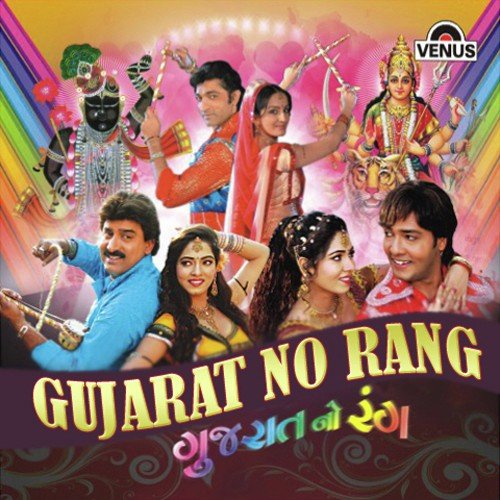 Lili Lembadi Lilo Nagar Velano - Various Artists