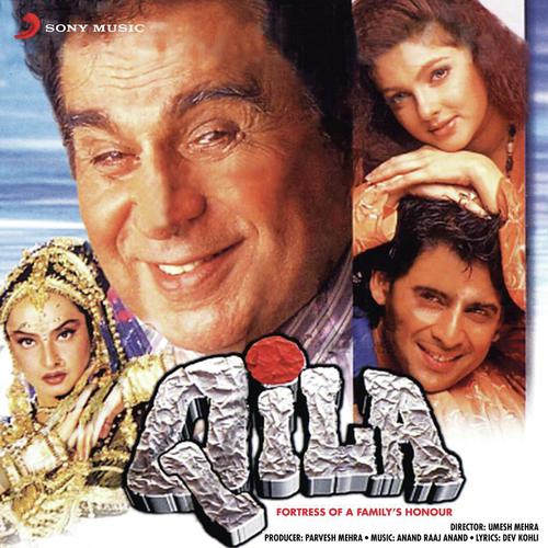 Kurte Ki Banhiya - Anand Raaj Anand