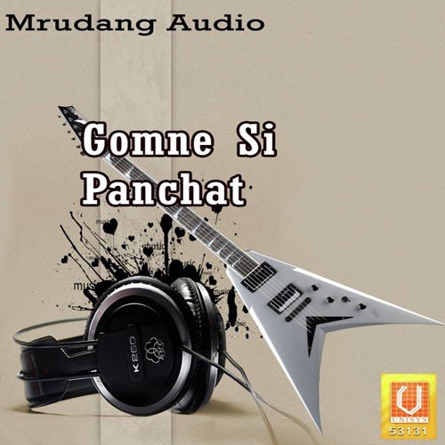 Gomne Shi Panchat - Nisha, Aanchal, Sanjay, Rushi, Jaykar, Parul, Darshana