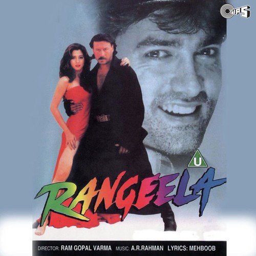 Rangeela Re - Tarannum Ramesh Malik