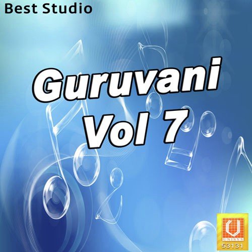 Guru Vina Kem Rahiye - Manu Gohel, Bharat Rathod