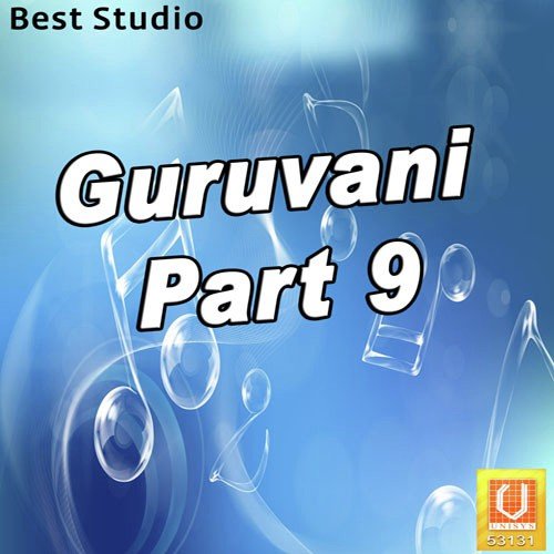Ae Tame Bhajan Karo - Manu Gohel