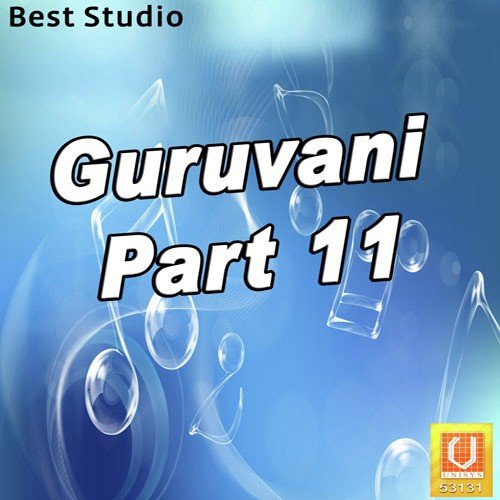 Ramne Bhaji Le - Manu Gohel