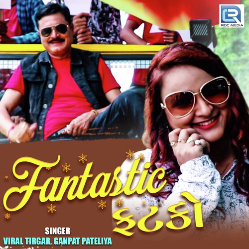 Fantastic Fatko - Ganpat Pateliya, Viral Tirgar