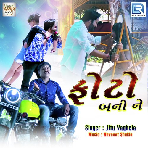 Foto Bani Ne - Jitu Vaghela